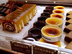 iphone_upload_pic-Awfully Chocolate(来福士广场店)