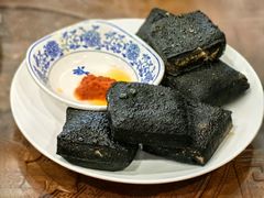 -金隆兴(镜湖店)