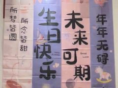 -麒麟中餐厅·经典粤菜·地道菜式老字号(广州长隆酒店)