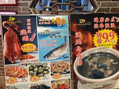 -百年恒益烧腊海鲜酒家·非遗传承(广州黄埔店)