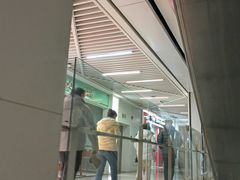 -中海环宇荟