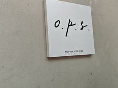 -O.P.S. CAFE