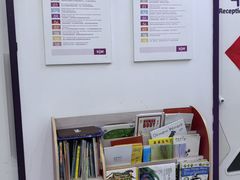 -瑞思教育·少儿英语(经开永旺校区)