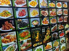 -华竹饭店(中央大街店)