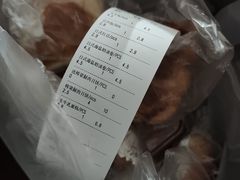 -苹果花园(枫林路店)