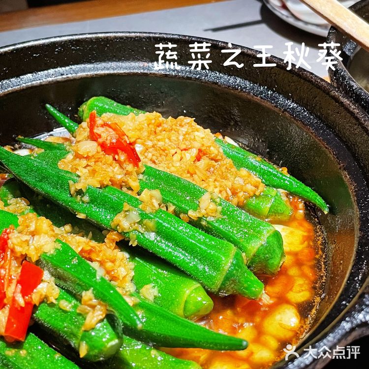 深圳美食 | 巨巨巨巨香的啫啫煲天花板在前海hop