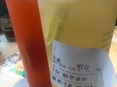 -豪客来牛排(伟诚广场店)