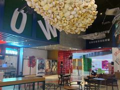 -USM宜欣全景声激光巨幕影城(宜欣城旗舰店)
