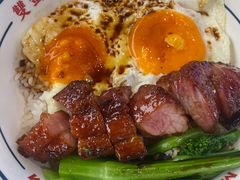 -文通冰室(东方宝泰店)