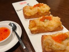 -巴黎轩(澳门巴黎人店)