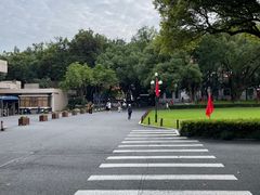 -浙江大学(玉泉校区)