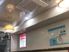 大堂-肖家河家常面(肖家河北街店)