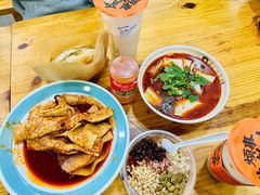 -马三洋芋片(兰州总店)