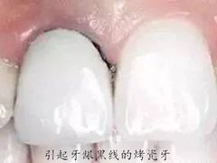 -团圆口腔·种植中心(锦江院区)