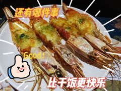 -芭菲盛宴·环球美食(锦城万达广场店)