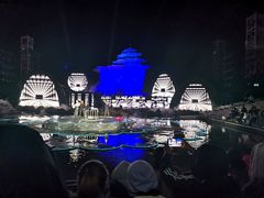 -北戴河碧螺塔海上酒吧公园