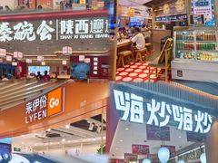 -THE hood开新里(御桥路店)