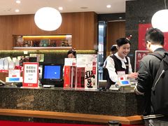 -鼎泰丰(南西店)