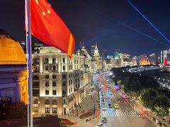 -外滩8号 whisky bar(金延大厦店)