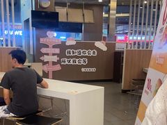 -麦当劳(东坑店)