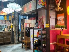 -味福记·本地特色菜(八一万达广场店)