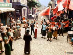 -上海四行仓库抗战纪念馆