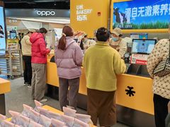 -UH祐禾(上海五角场万达店)