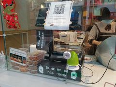 -鸭寨夫人(无锡首店)