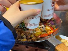 -富正毅三下锅连锁(三店)