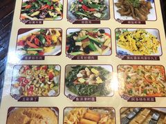 -阿多私房菜(顺德店)