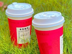 -炖物24章·顺时轻养茶(杭州大厦店)