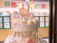 -橙呦·私人定制生日蛋糕