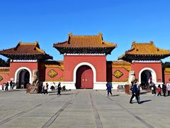 -北陵公园
