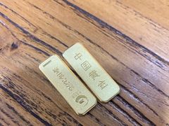 -品真阁华夏典当行(四通桥店)