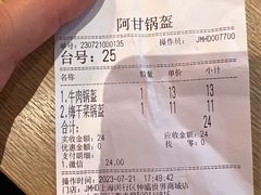 -紫燕百味鸡(仲盛店)