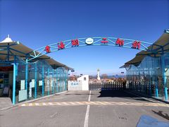 -青海湖国家重点风景名胜区