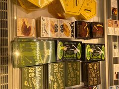 -好利来(紫竹院店)