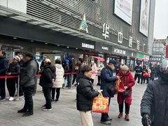 -五芳斋(中山大道总店)