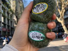 -江南春(中山中路店)