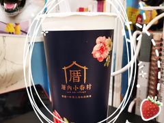 -厝内小眷村(西单大悦城店)