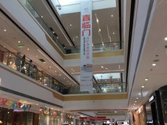 -万达广场(盐城盐都店)