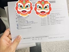 -首都医科大学附属北京同仁医院(西区)