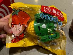 -海底捞火锅(茂业店)