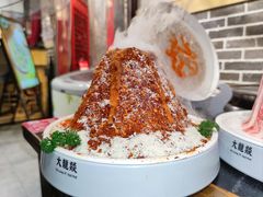 -大龙燚火锅(春熙店)