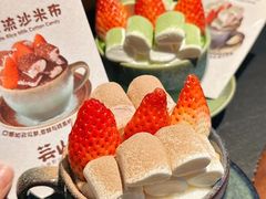 -芸山季·云南野生菌火锅(南翔印象城MEGA店)