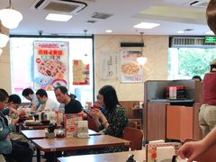 大堂-食其家·牛丼咖喱(广元西路店)
