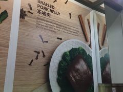 -五星海南鸡饭餐馆(东海岸路店)