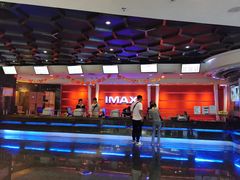 -飞扬影城(正佳IMAX店)