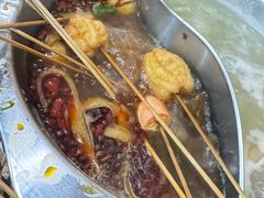 -三番火辣串串香(南市场店)