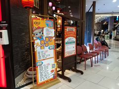 -哥老官重庆美蛙鱼头(虹口龙之梦店)